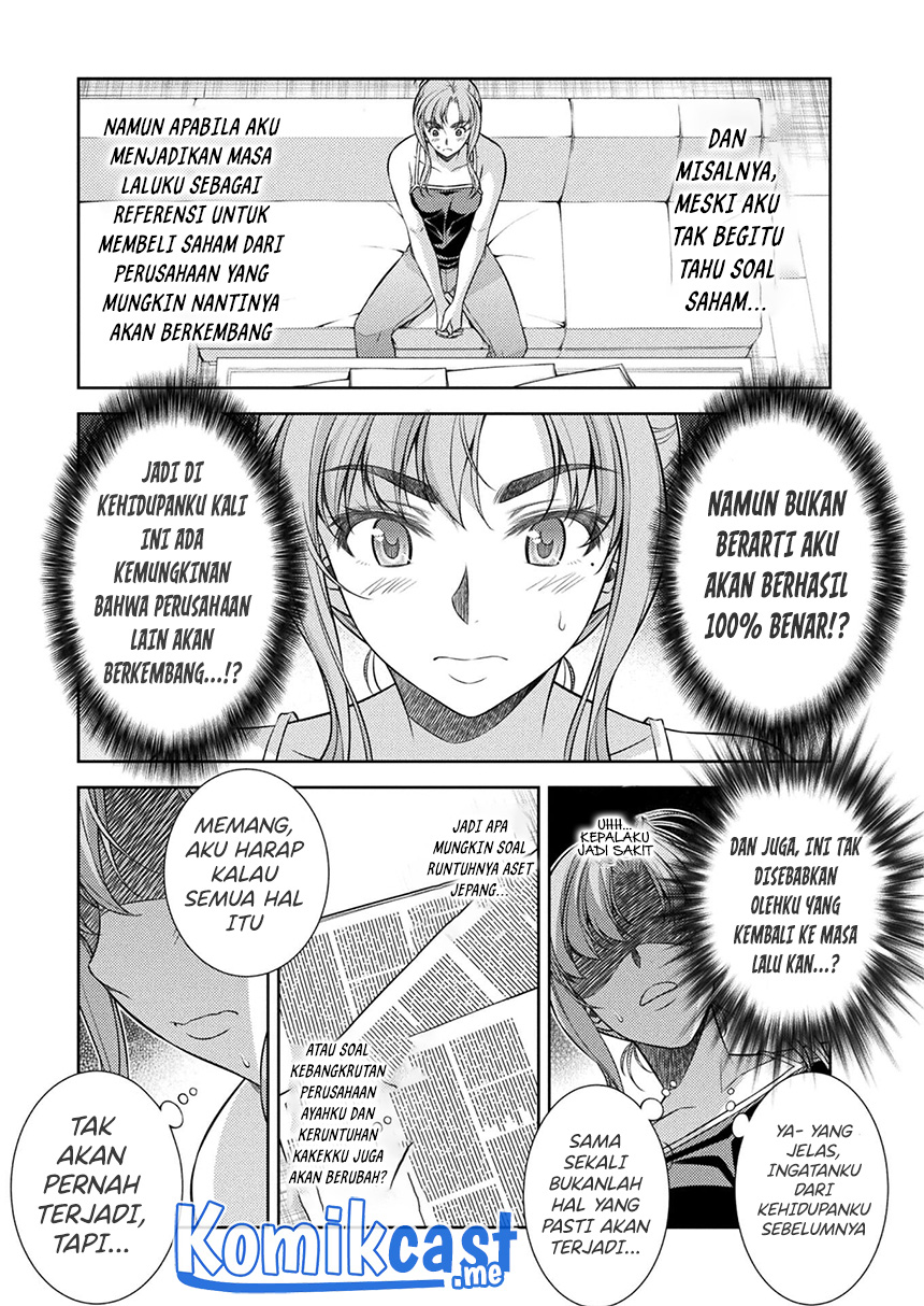 JK kara Yarinaosu Silver Plan chapter 30 halaman 12