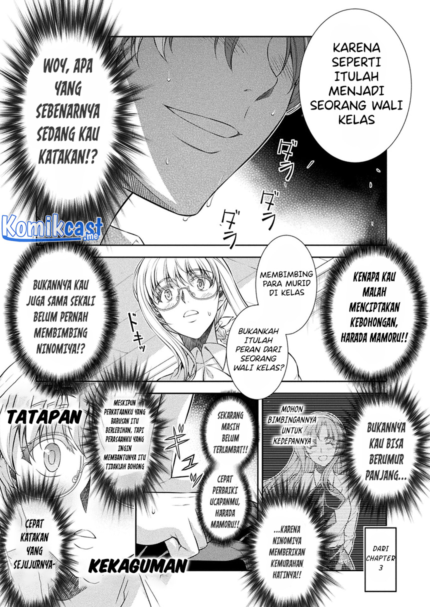 JK kara Yarinaosu Silver Plan chapter 30 halaman 4