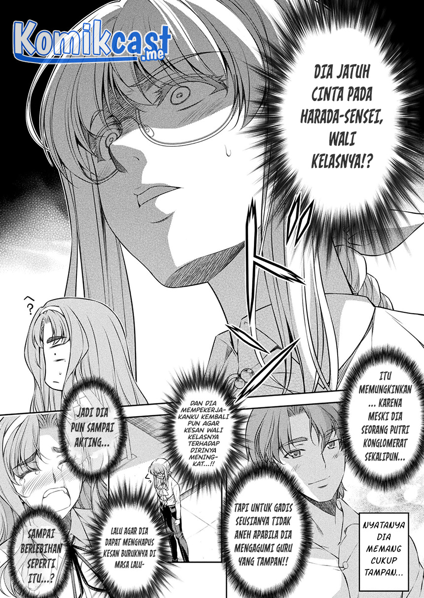 JK kara Yarinaosu Silver Plan chapter 30 halaman 7