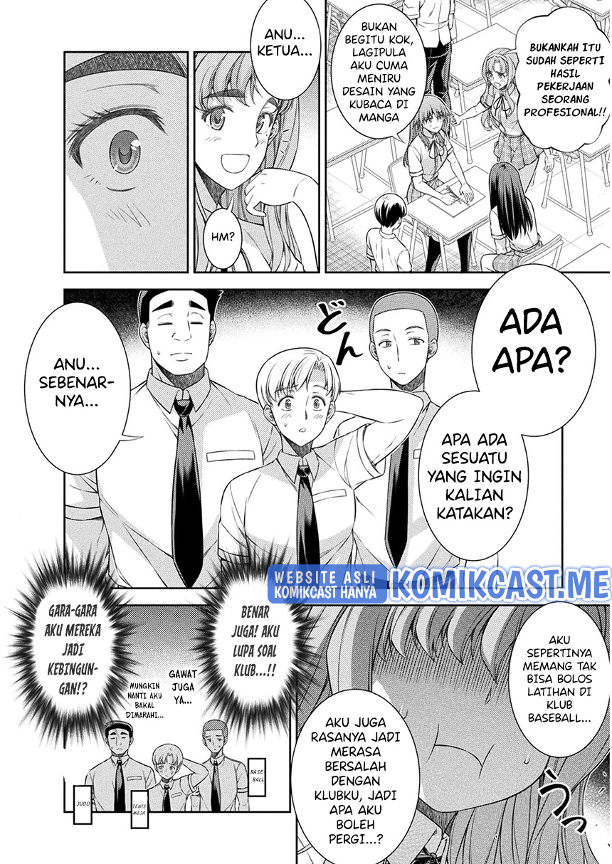 JK kara Yarinaosu Silver Plan chapter 31 halaman 15