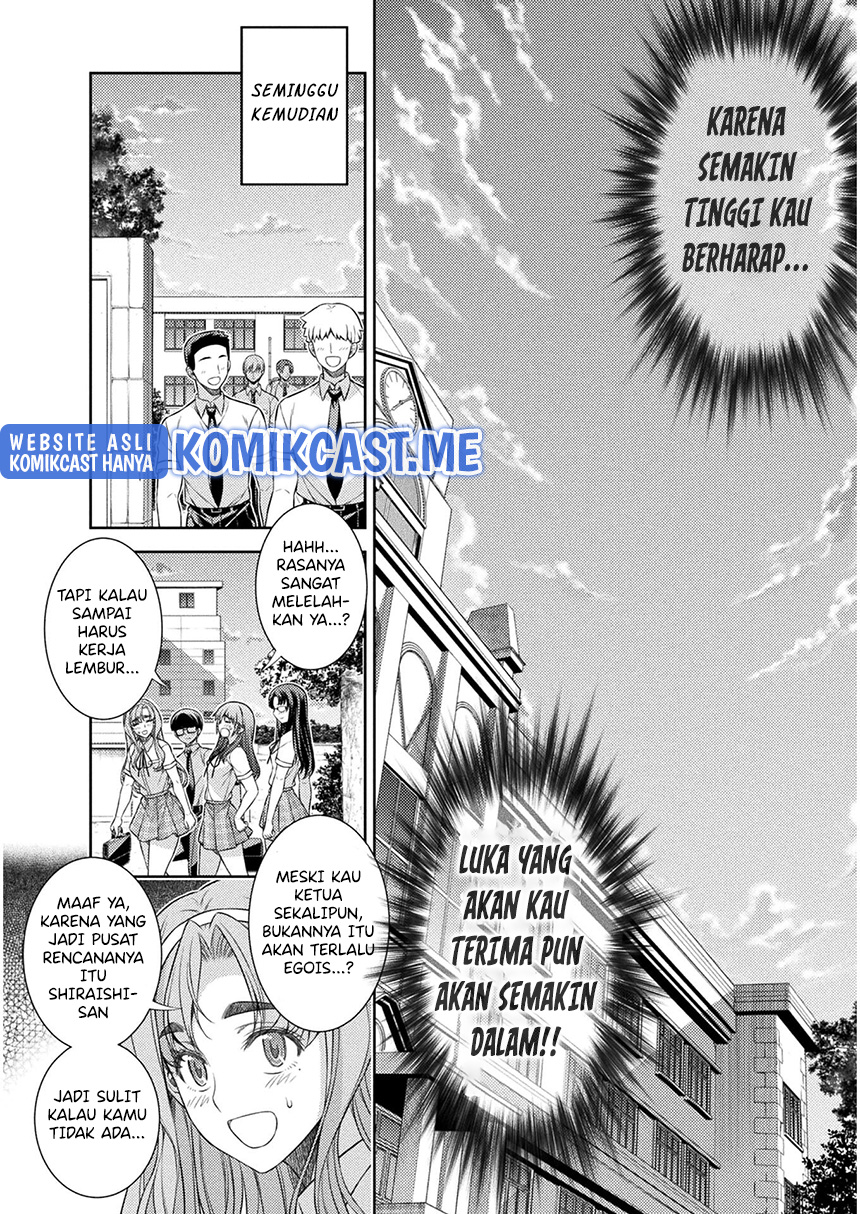 JK kara Yarinaosu Silver Plan chapter 31 halaman 23