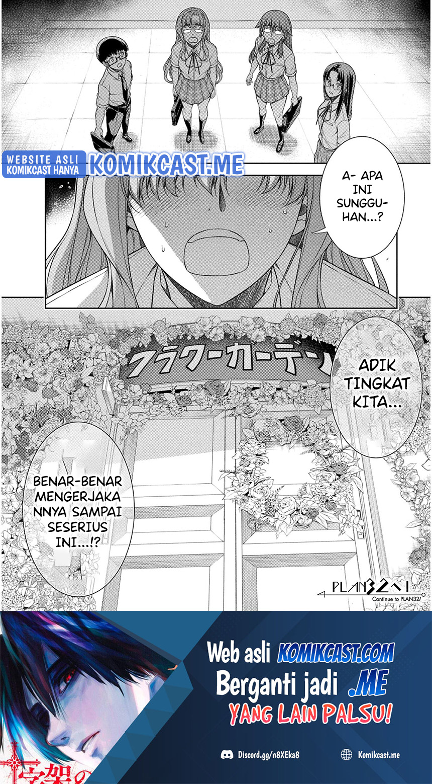JK kara Yarinaosu Silver Plan chapter 31 halaman 25