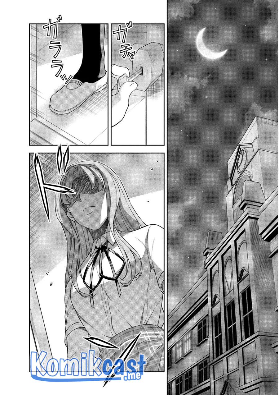 JK kara Yarinaosu Silver Plan chapter 32 halaman 11