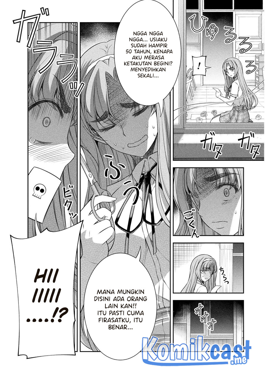 JK kara Yarinaosu Silver Plan chapter 32 halaman 13