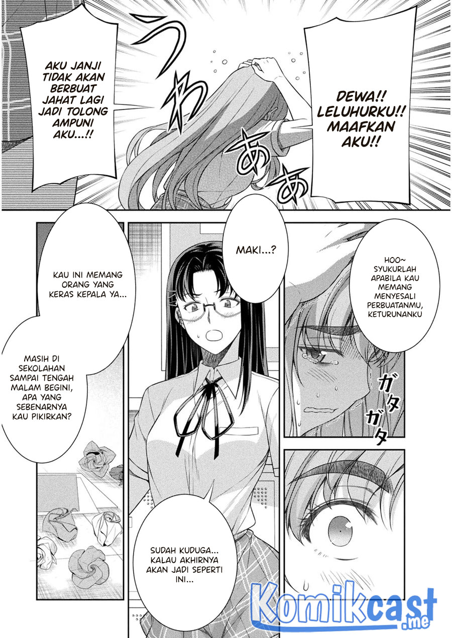 JK kara Yarinaosu Silver Plan chapter 32 halaman 14