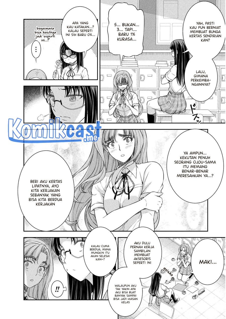 JK kara Yarinaosu Silver Plan chapter 32 halaman 15