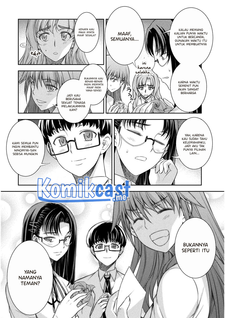 JK kara Yarinaosu Silver Plan chapter 32 halaman 20