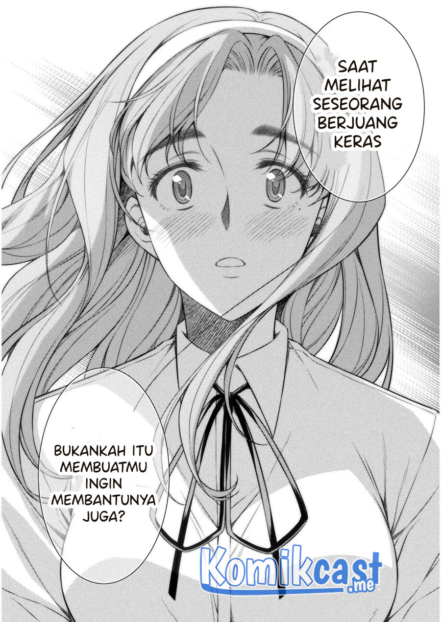 JK kara Yarinaosu Silver Plan chapter 32 halaman 25