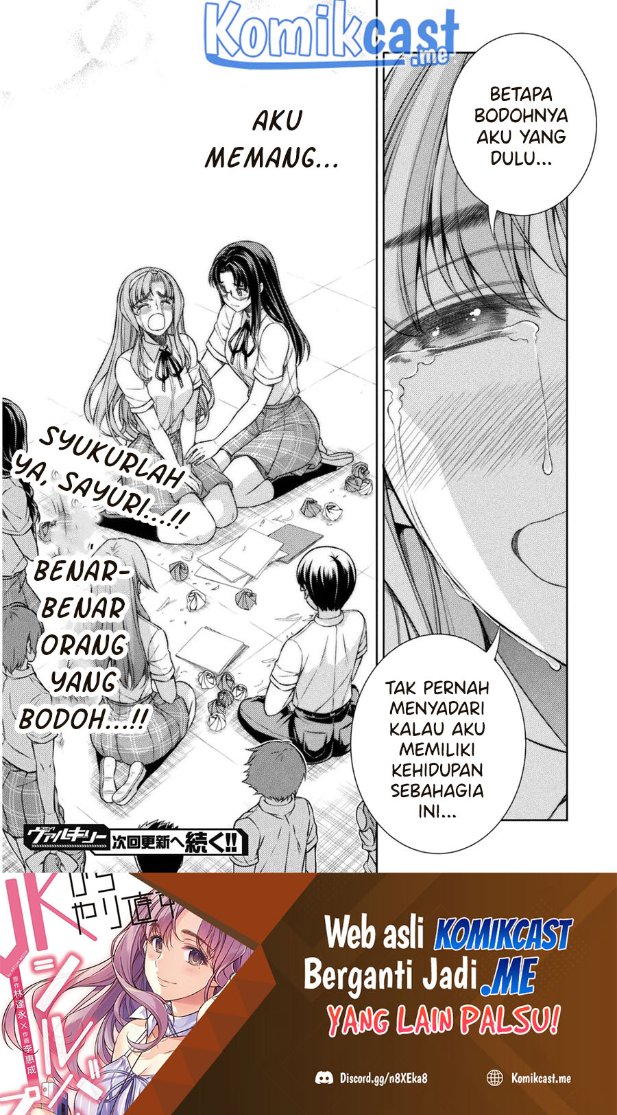 JK kara Yarinaosu Silver Plan chapter 32 halaman 27