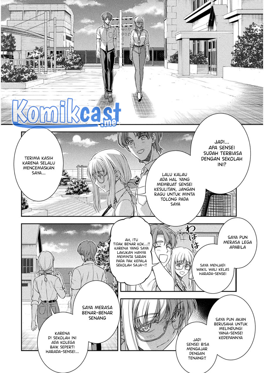 JK kara Yarinaosu Silver Plan chapter 32 halaman 8