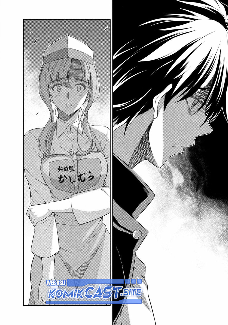 JK kara Yarinaosu Silver Plan chapter 40 halaman 11