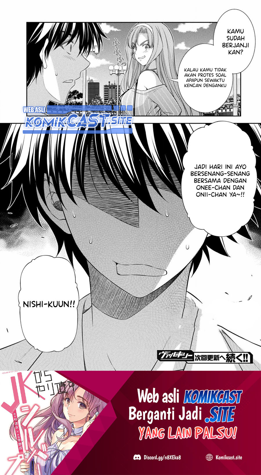 JK kara Yarinaosu Silver Plan chapter 40 halaman 31