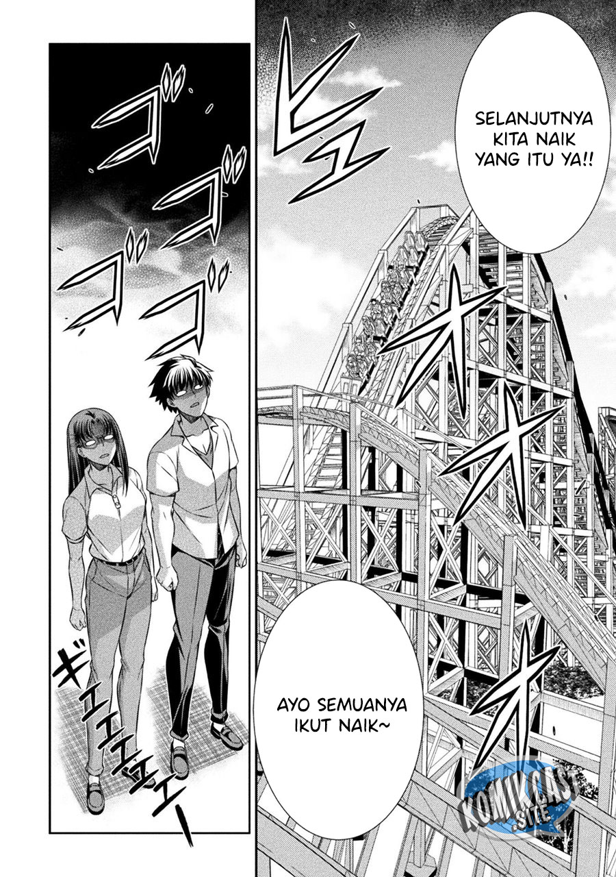 JK kara Yarinaosu Silver Plan chapter 41 halaman 11