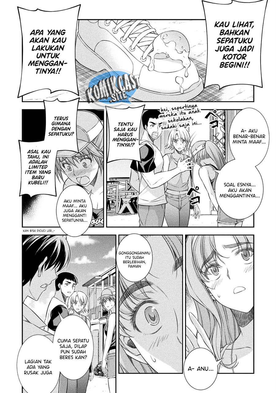 JK kara Yarinaosu Silver Plan chapter 41 halaman 19