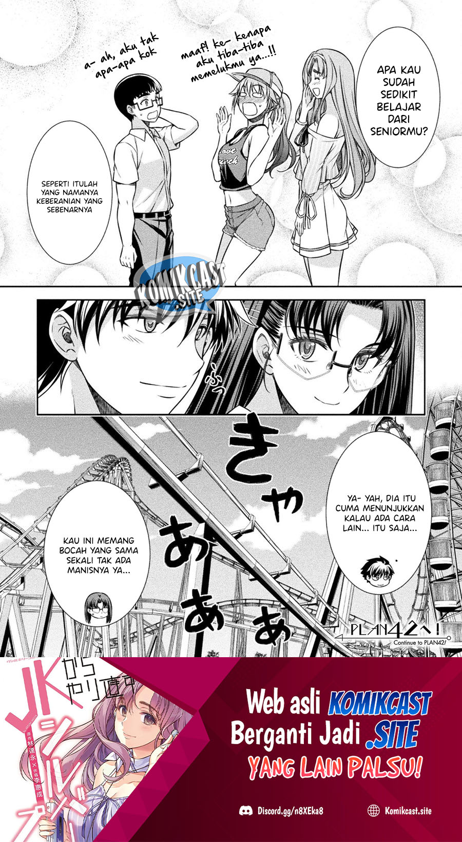 JK kara Yarinaosu Silver Plan chapter 41 halaman 25