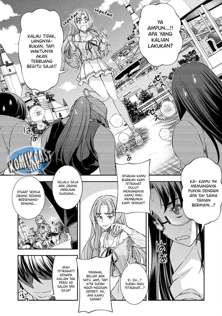 JK kara Yarinaosu Silver Plan chapter 41 halaman 7