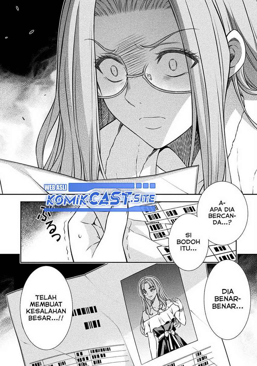 JK kara Yarinaosu Silver Plan chapter 42 halaman 11