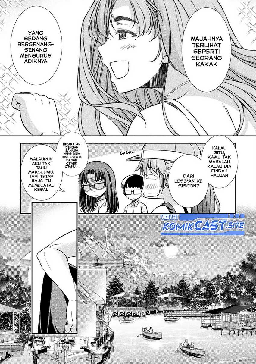 JK kara Yarinaosu Silver Plan chapter 42 halaman 14