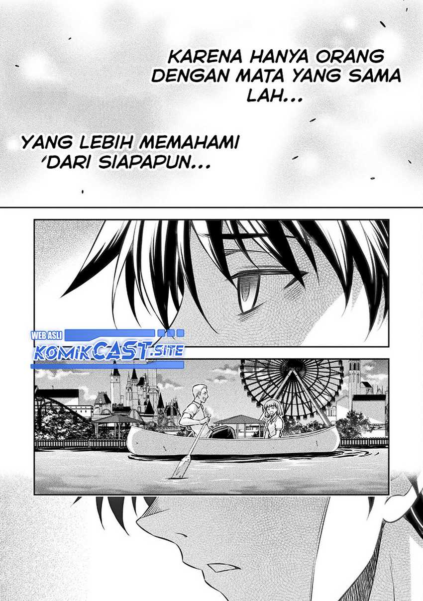 JK kara Yarinaosu Silver Plan chapter 42 halaman 17