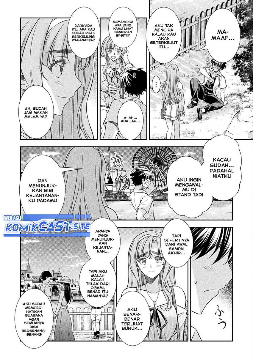 JK kara Yarinaosu Silver Plan chapter 42 halaman 19