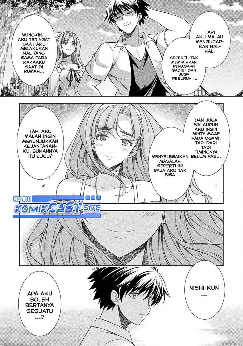 JK kara Yarinaosu Silver Plan chapter 42 halaman 20