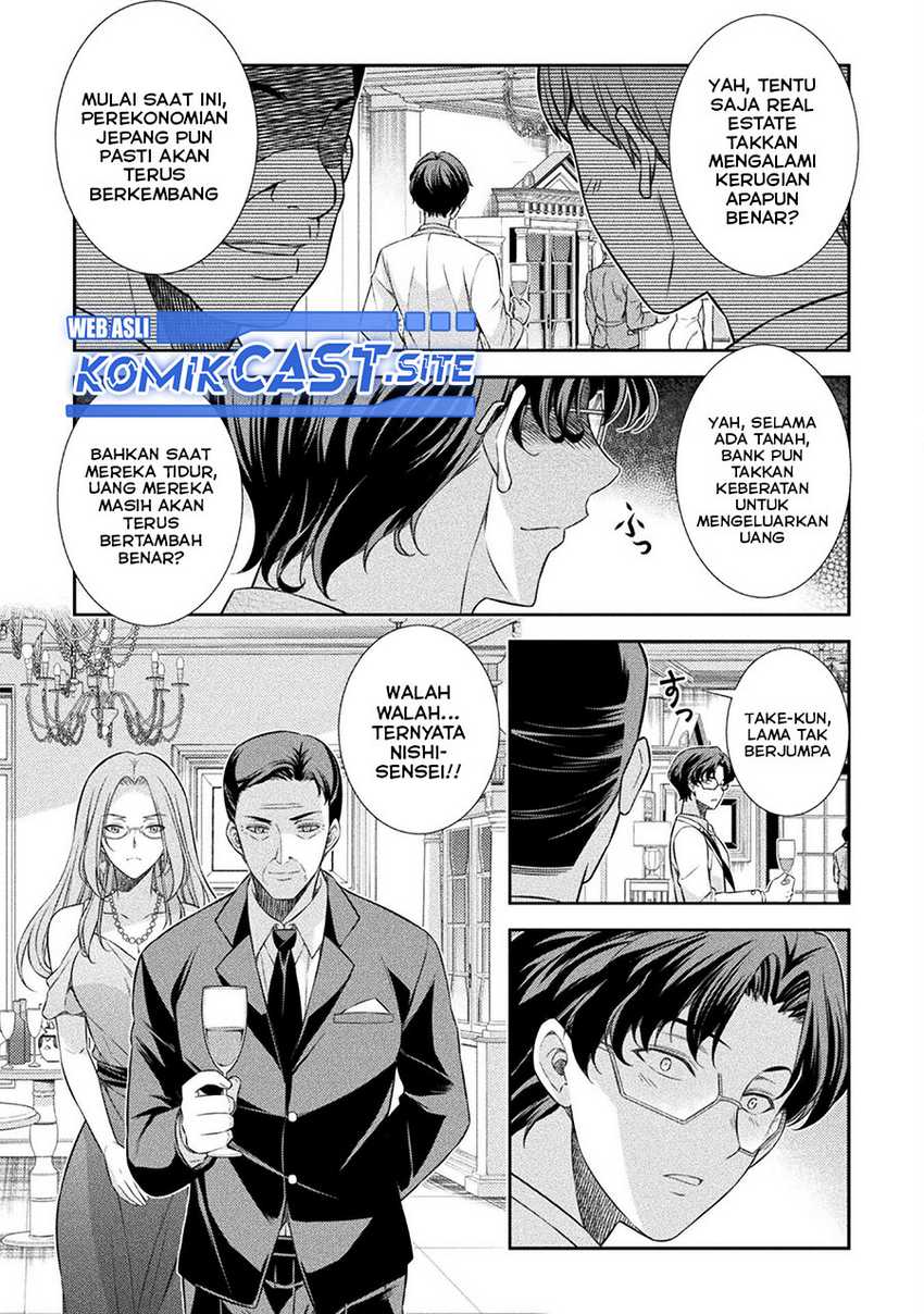 JK kara Yarinaosu Silver Plan chapter 42 halaman 4