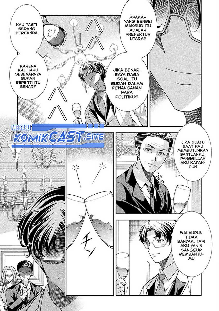 JK kara Yarinaosu Silver Plan chapter 42 halaman 6