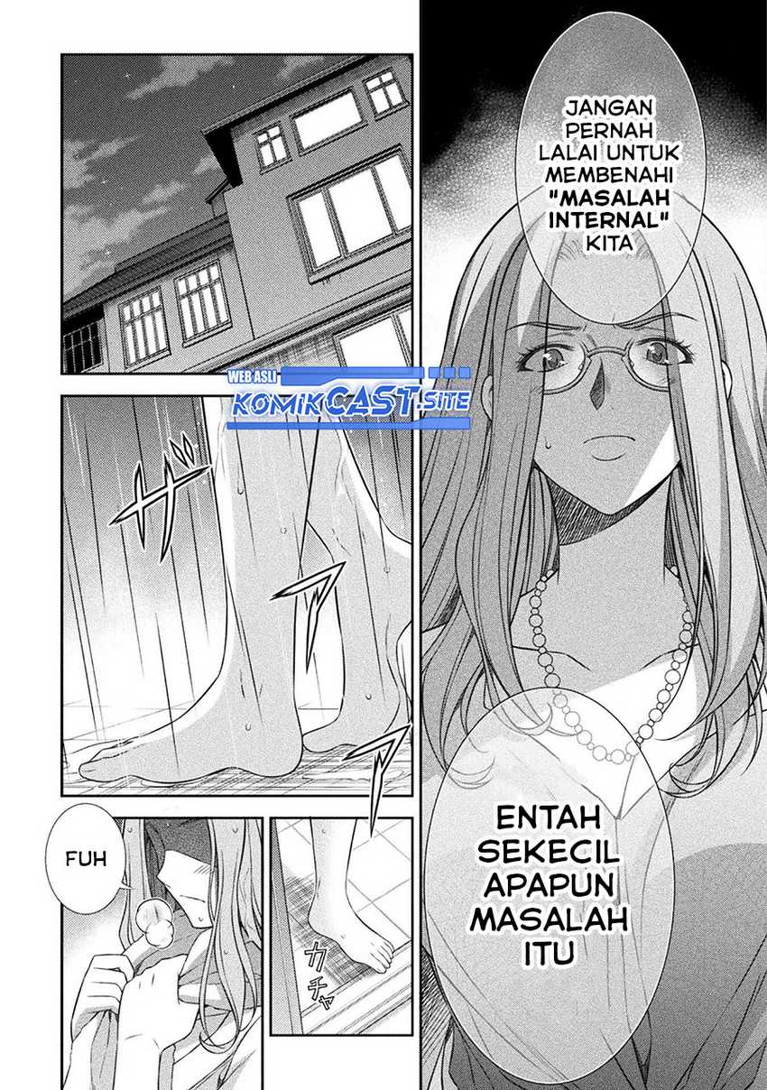 JK kara Yarinaosu Silver Plan chapter 42 halaman 8