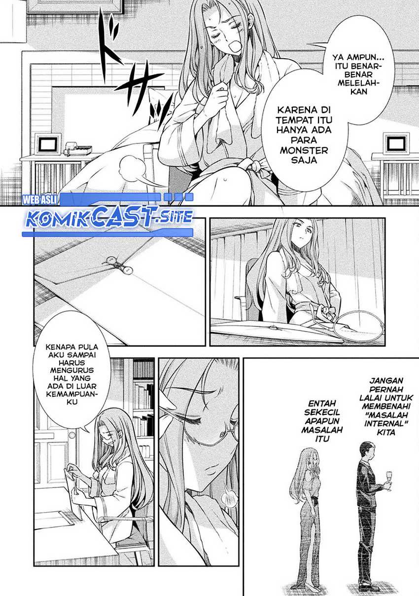 JK kara Yarinaosu Silver Plan chapter 42 halaman 9