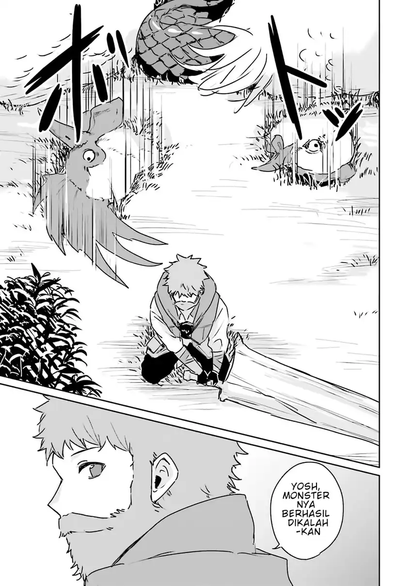 Jūsho Futei Kyanpā Wa Danjon De Nonbiri To Kurashitai chapter 1 halaman 12