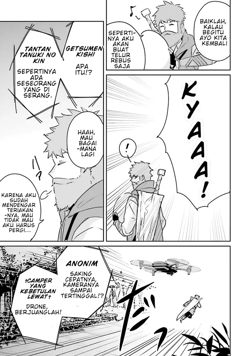 Jūsho Futei Kyanpā Wa Danjon De Nonbiri To Kurashitai chapter 1 halaman 14