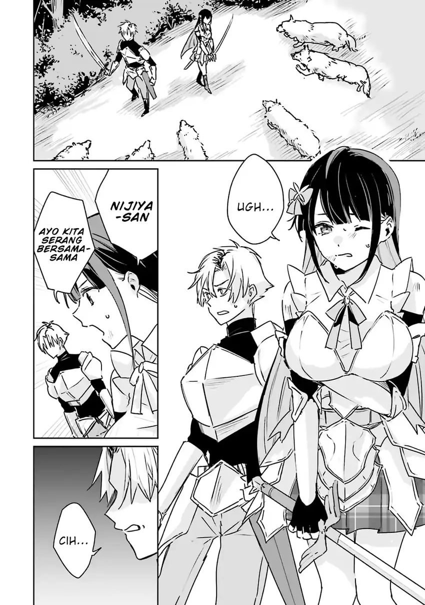 Jūsho Futei Kyanpā Wa Danjon De Nonbiri To Kurashitai chapter 1 halaman 15