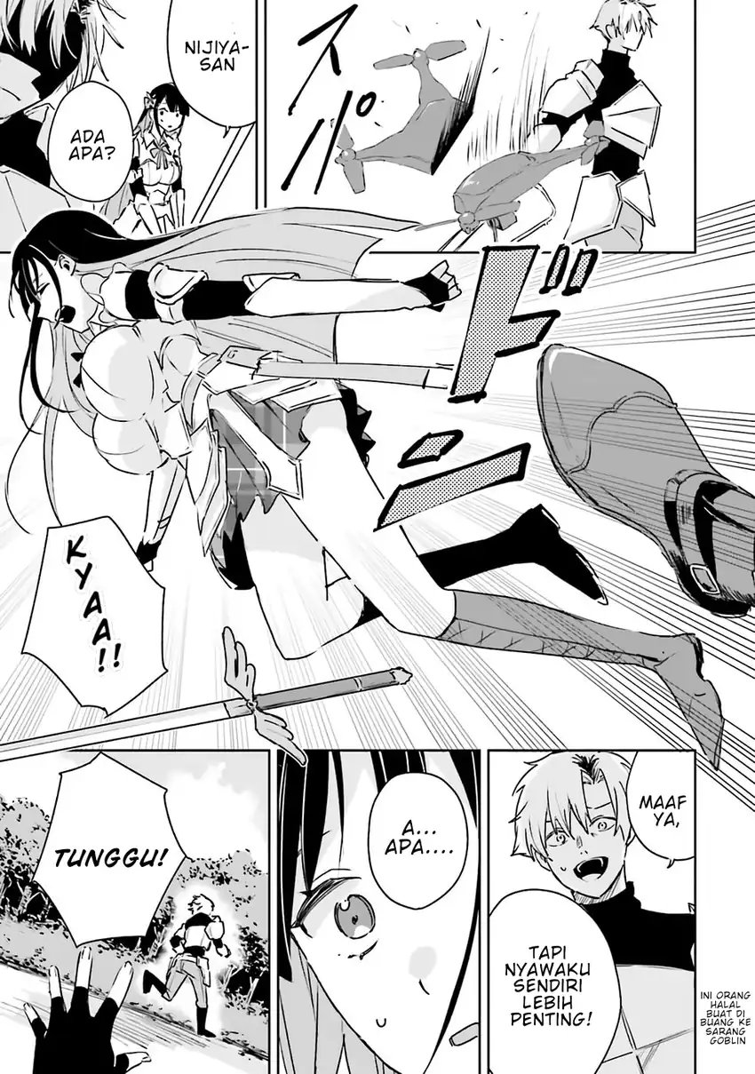 Jūsho Futei Kyanpā Wa Danjon De Nonbiri To Kurashitai chapter 1 halaman 16