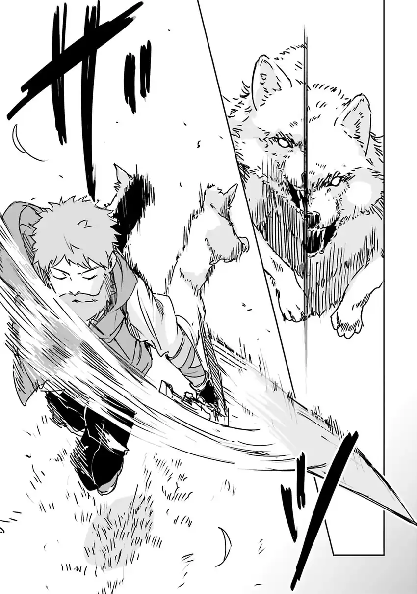 Jūsho Futei Kyanpā Wa Danjon De Nonbiri To Kurashitai chapter 1 halaman 18
