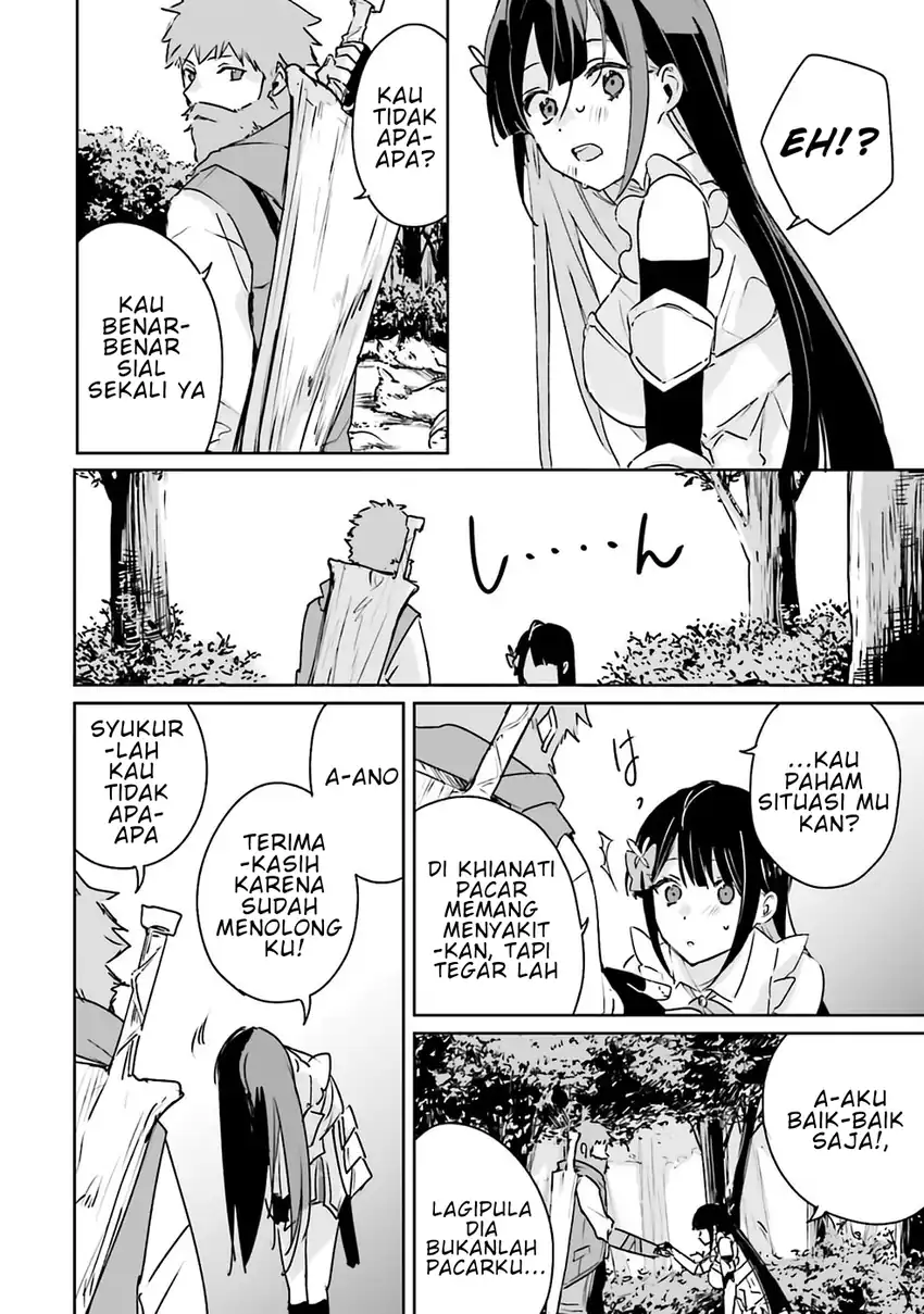 Jūsho Futei Kyanpā Wa Danjon De Nonbiri To Kurashitai chapter 1 halaman 19