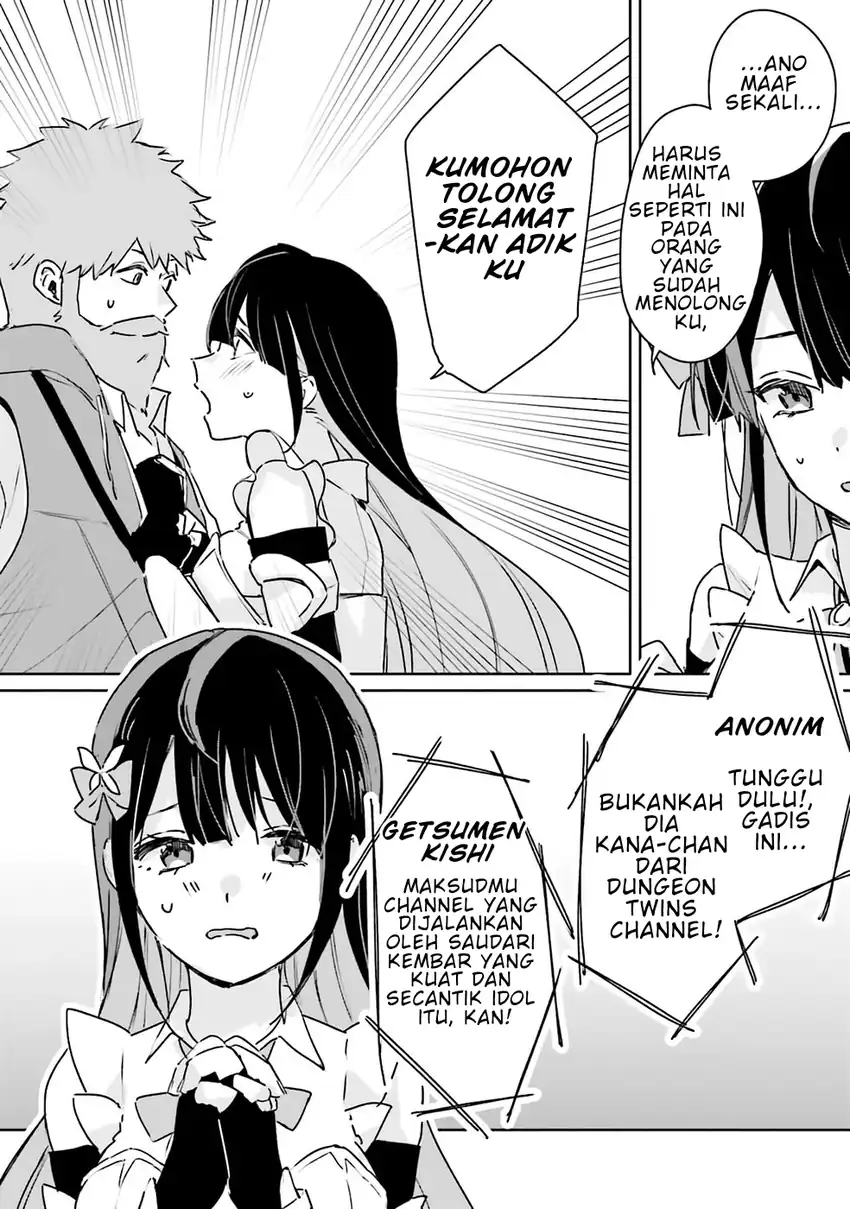 Jūsho Futei Kyanpā Wa Danjon De Nonbiri To Kurashitai chapter 1 halaman 20