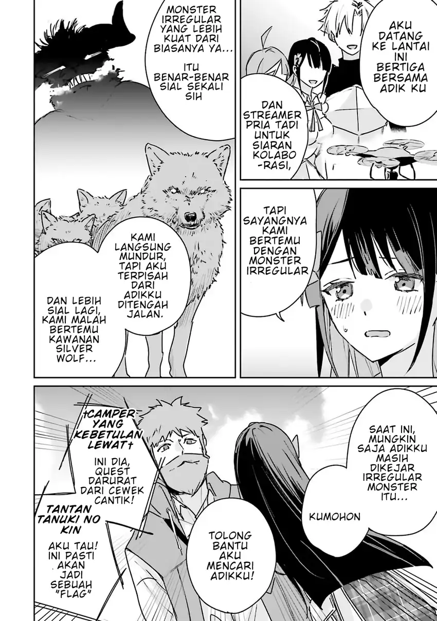 Jūsho Futei Kyanpā Wa Danjon De Nonbiri To Kurashitai chapter 1 halaman 21