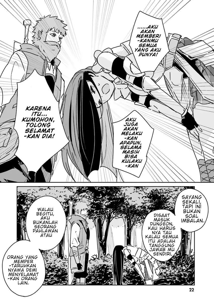 Jūsho Futei Kyanpā Wa Danjon De Nonbiri To Kurashitai chapter 1 halaman 23