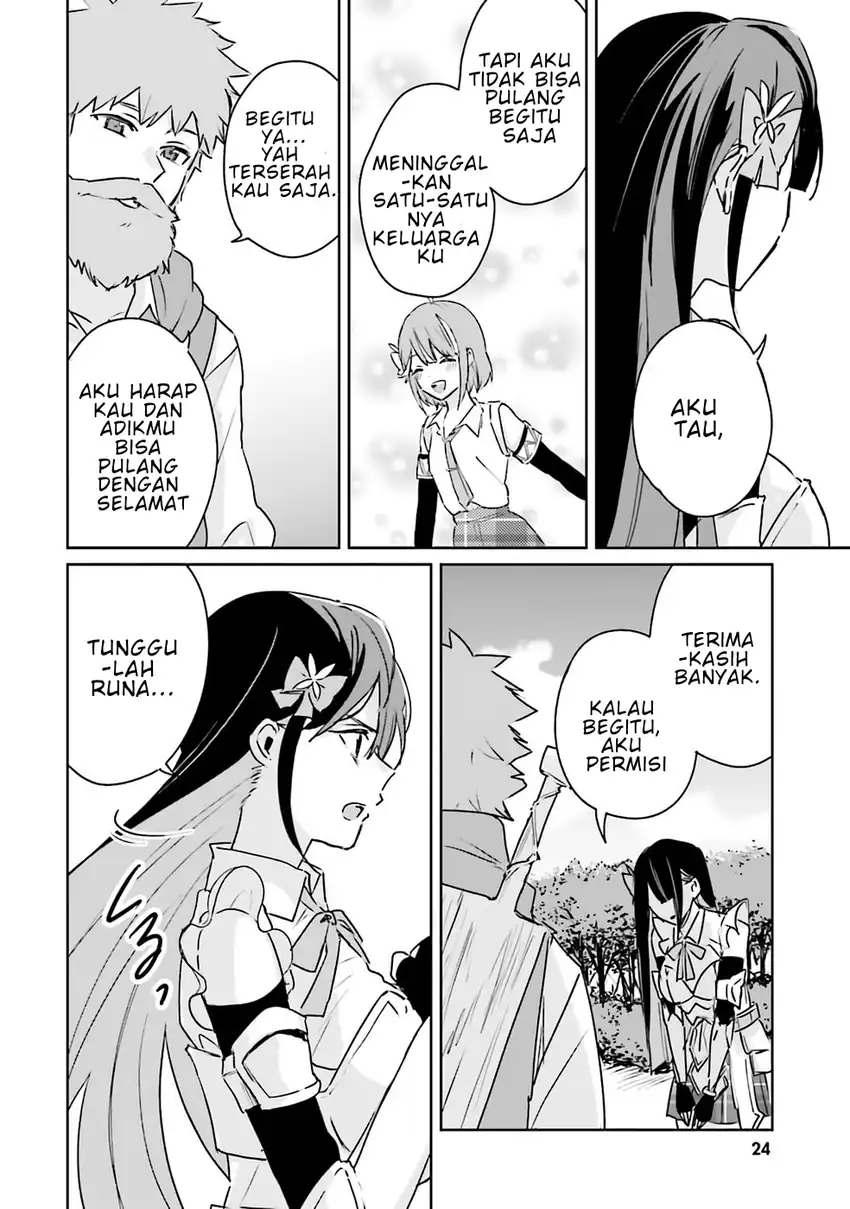 Jūsho Futei Kyanpā Wa Danjon De Nonbiri To Kurashitai chapter 1 halaman 25