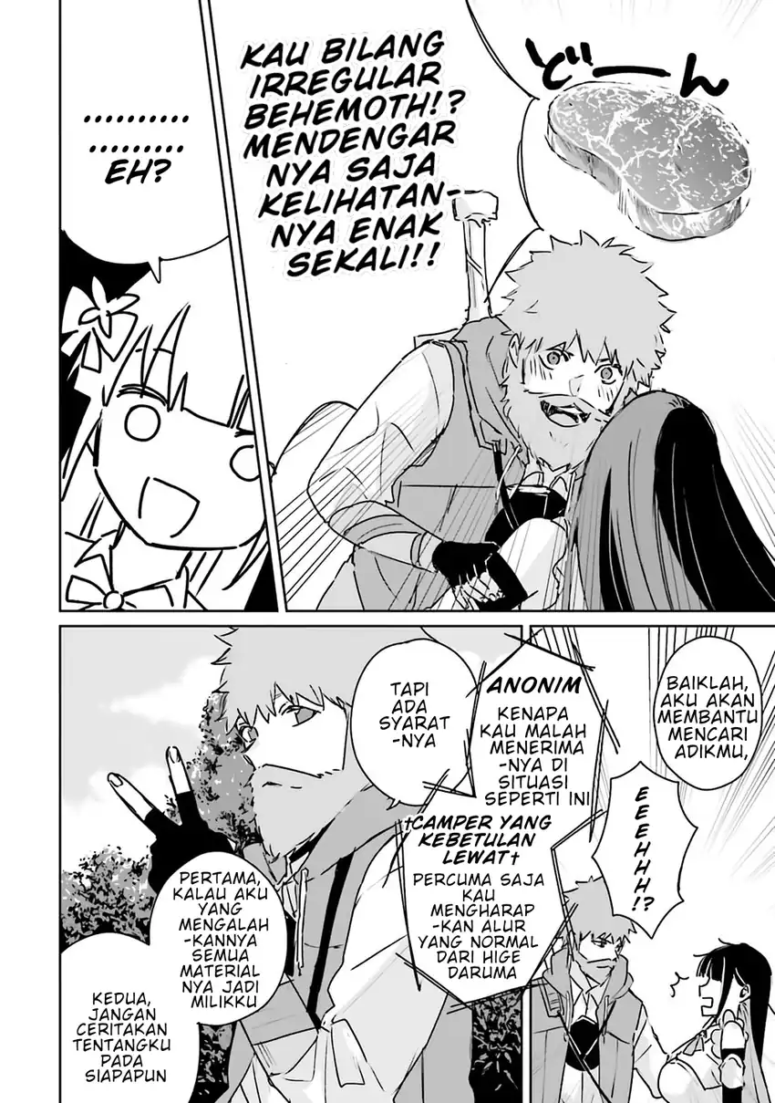 Jūsho Futei Kyanpā Wa Danjon De Nonbiri To Kurashitai chapter 1 halaman 27