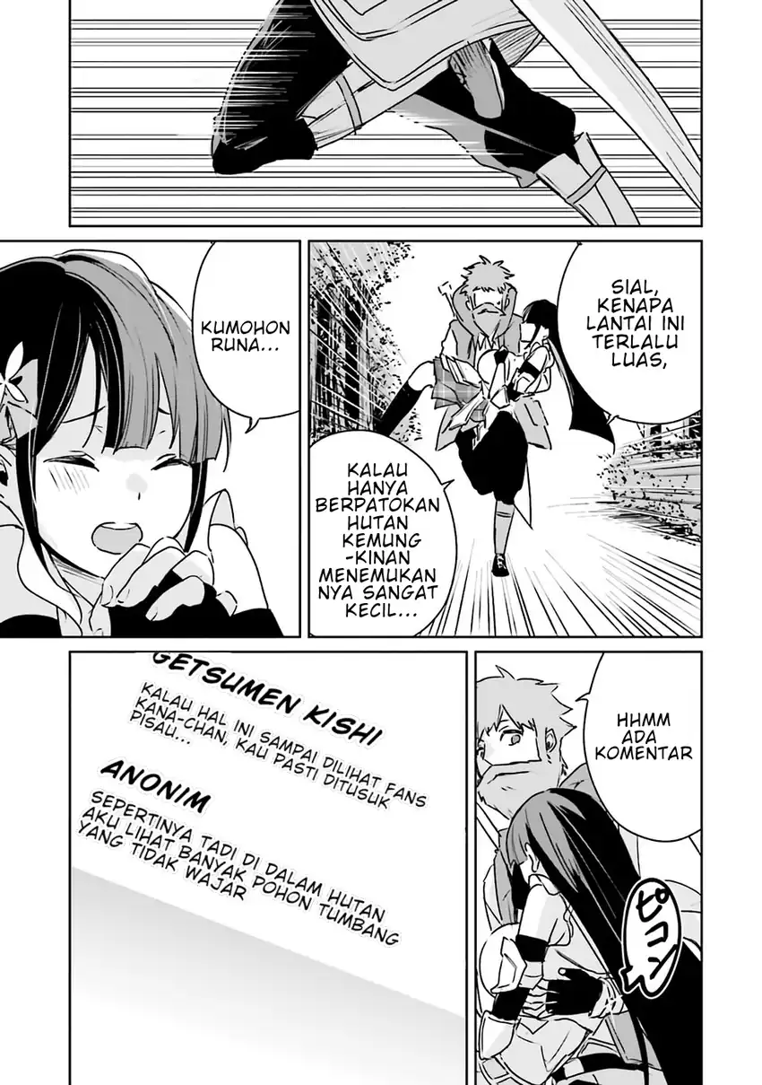 Jūsho Futei Kyanpā Wa Danjon De Nonbiri To Kurashitai chapter 1 halaman 30