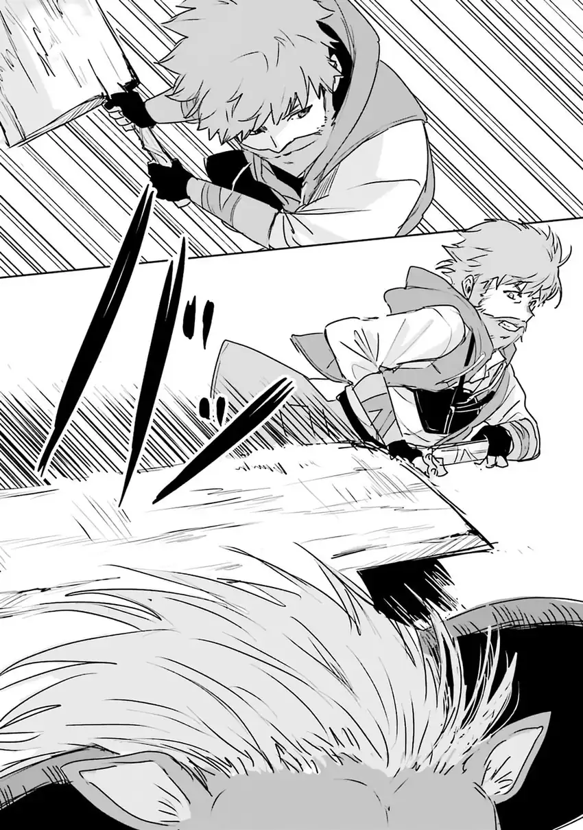 Jūsho Futei Kyanpā Wa Danjon De Nonbiri To Kurashitai chapter 1 halaman 37