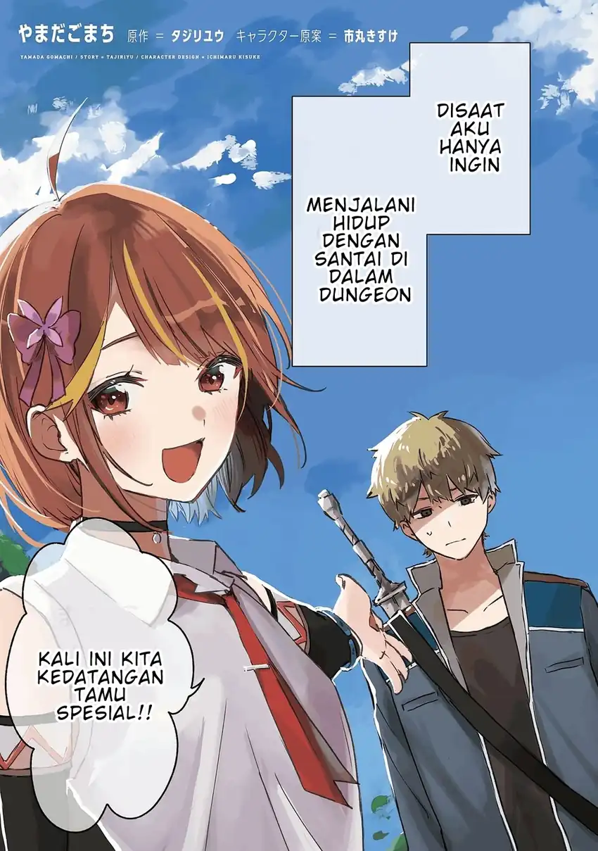 Jūsho Futei Kyanpā Wa Danjon De Nonbiri To Kurashitai chapter 1 halaman 4