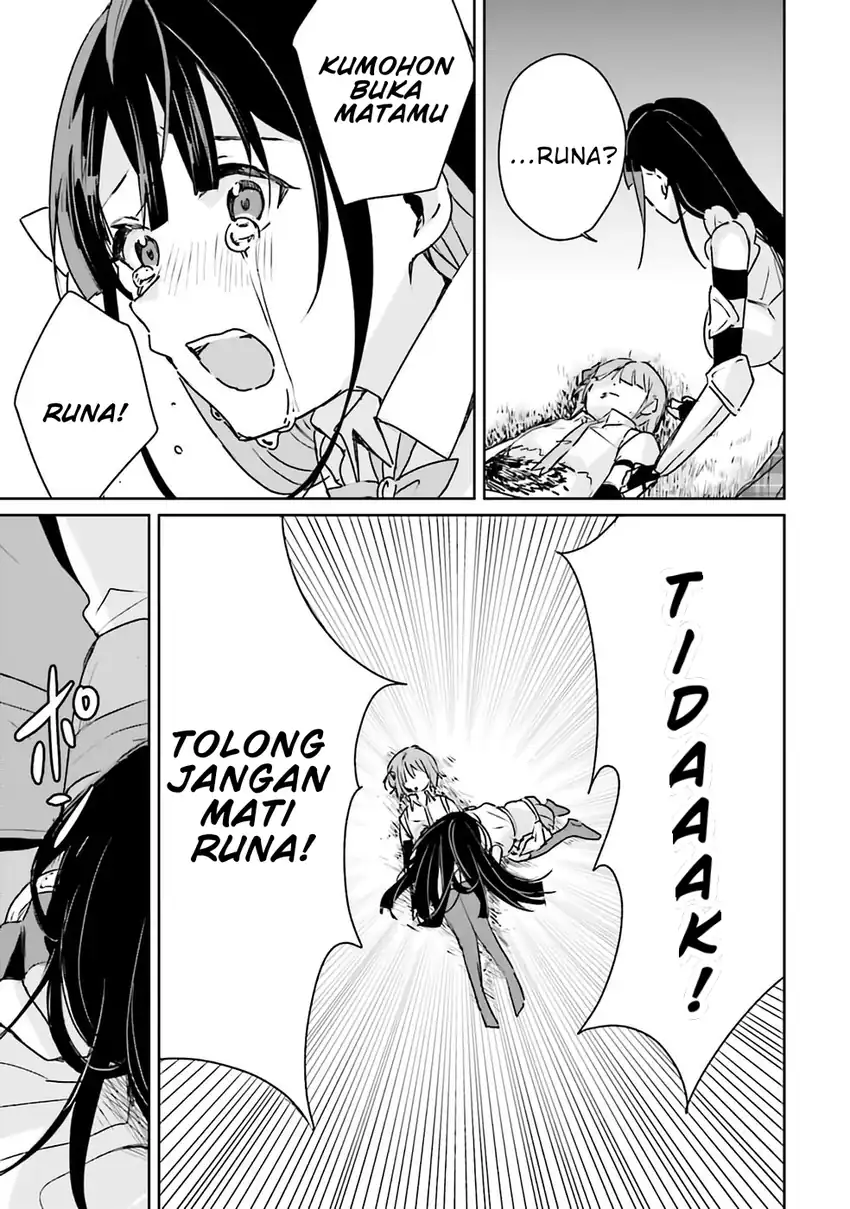 Jūsho Futei Kyanpā Wa Danjon De Nonbiri To Kurashitai chapter 1 halaman 40