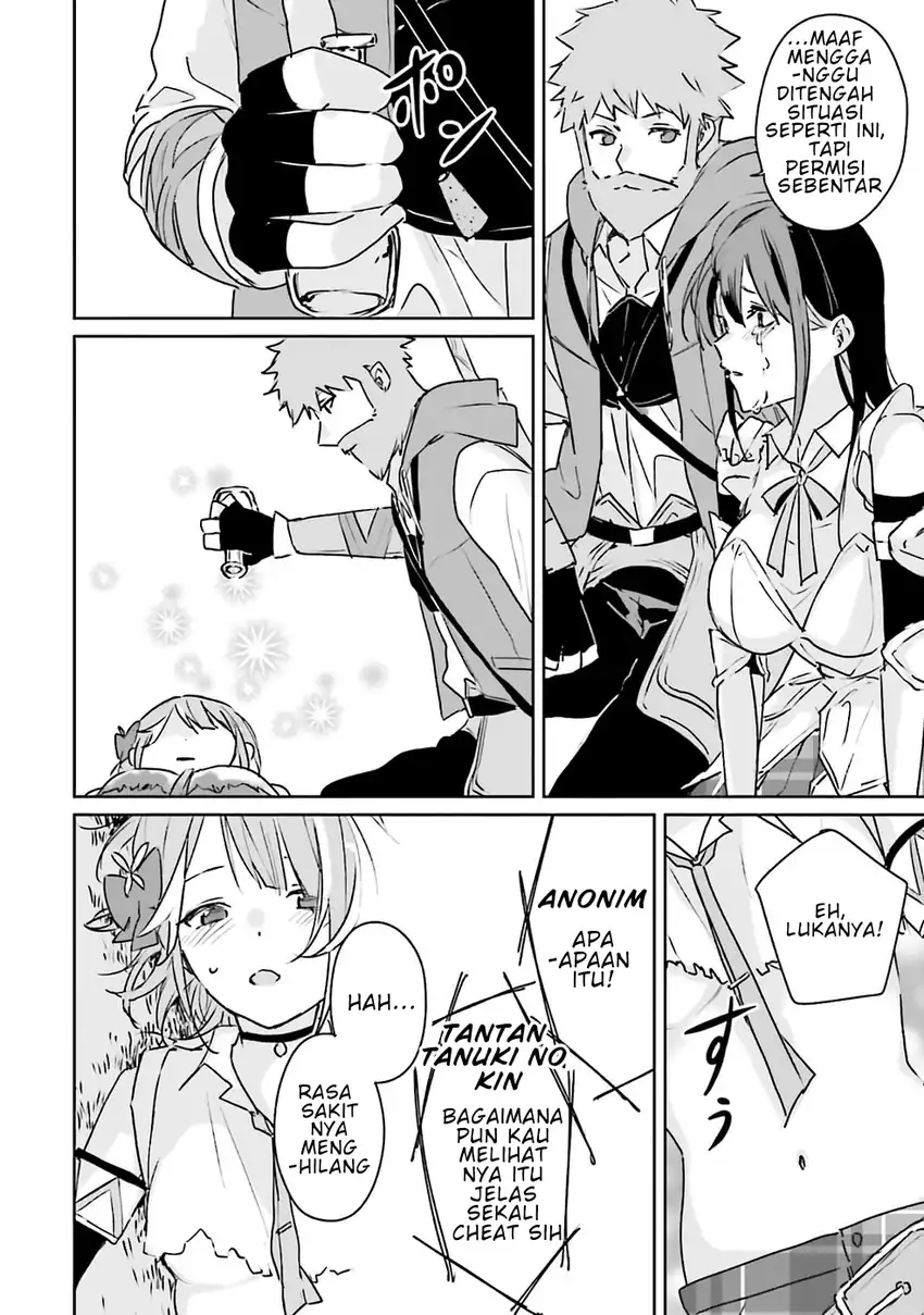 Jūsho Futei Kyanpā Wa Danjon De Nonbiri To Kurashitai chapter 1 halaman 41