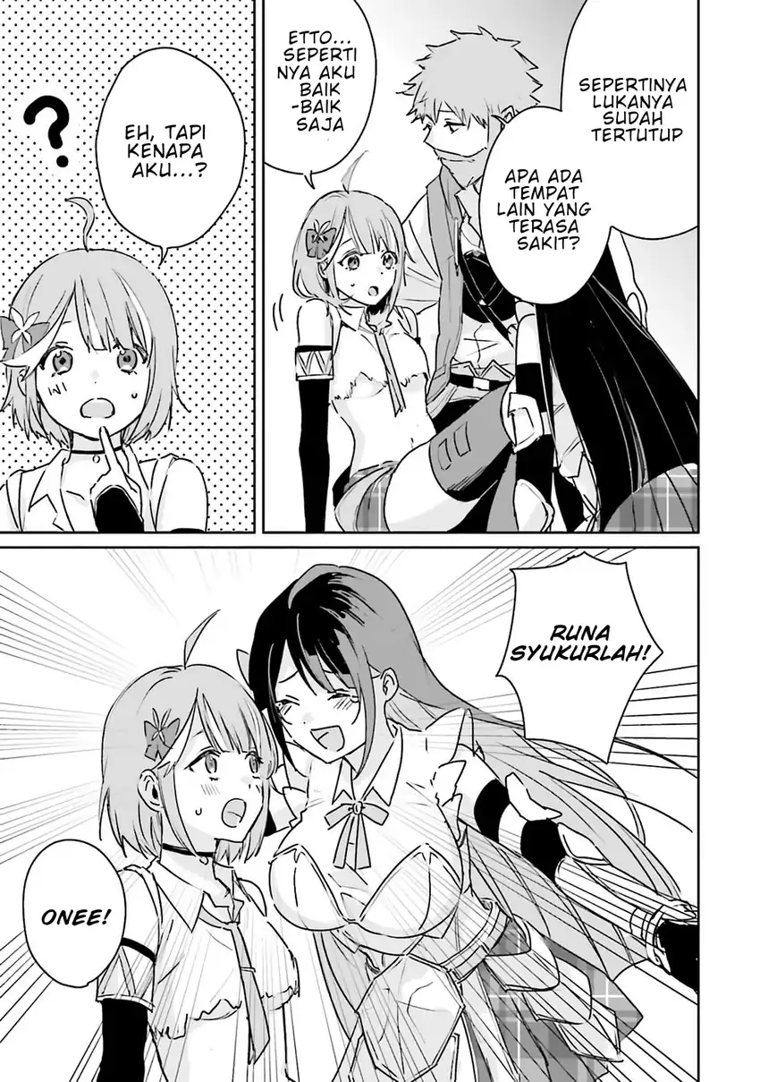 Jūsho Futei Kyanpā Wa Danjon De Nonbiri To Kurashitai chapter 1 halaman 42