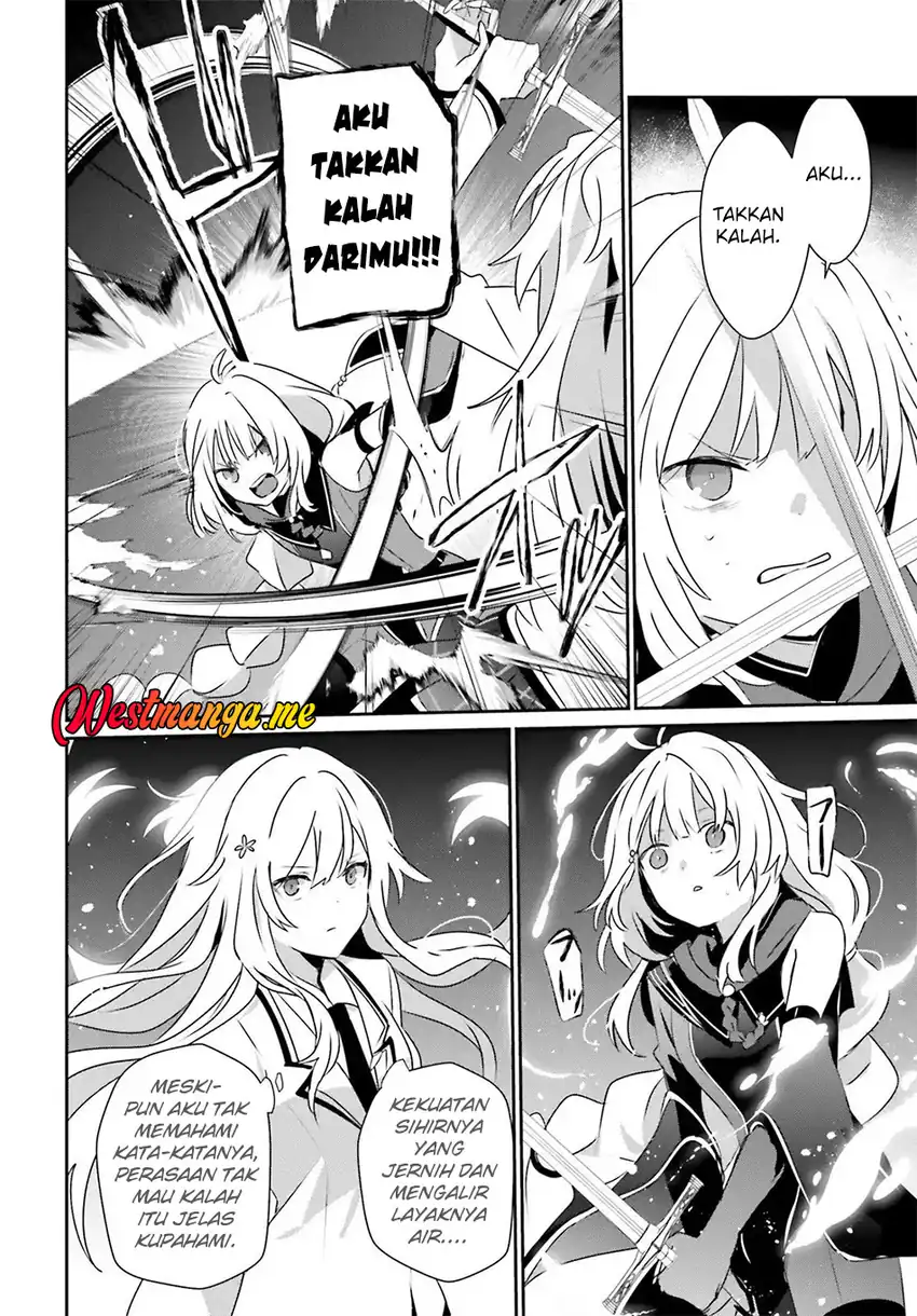 The Eminence in Shadow chapter 79 halaman 13