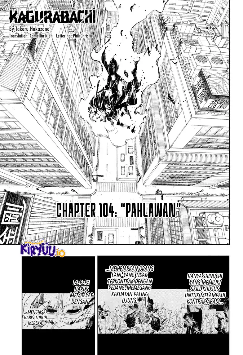 Kagura Bachi chapter 104 halaman 4