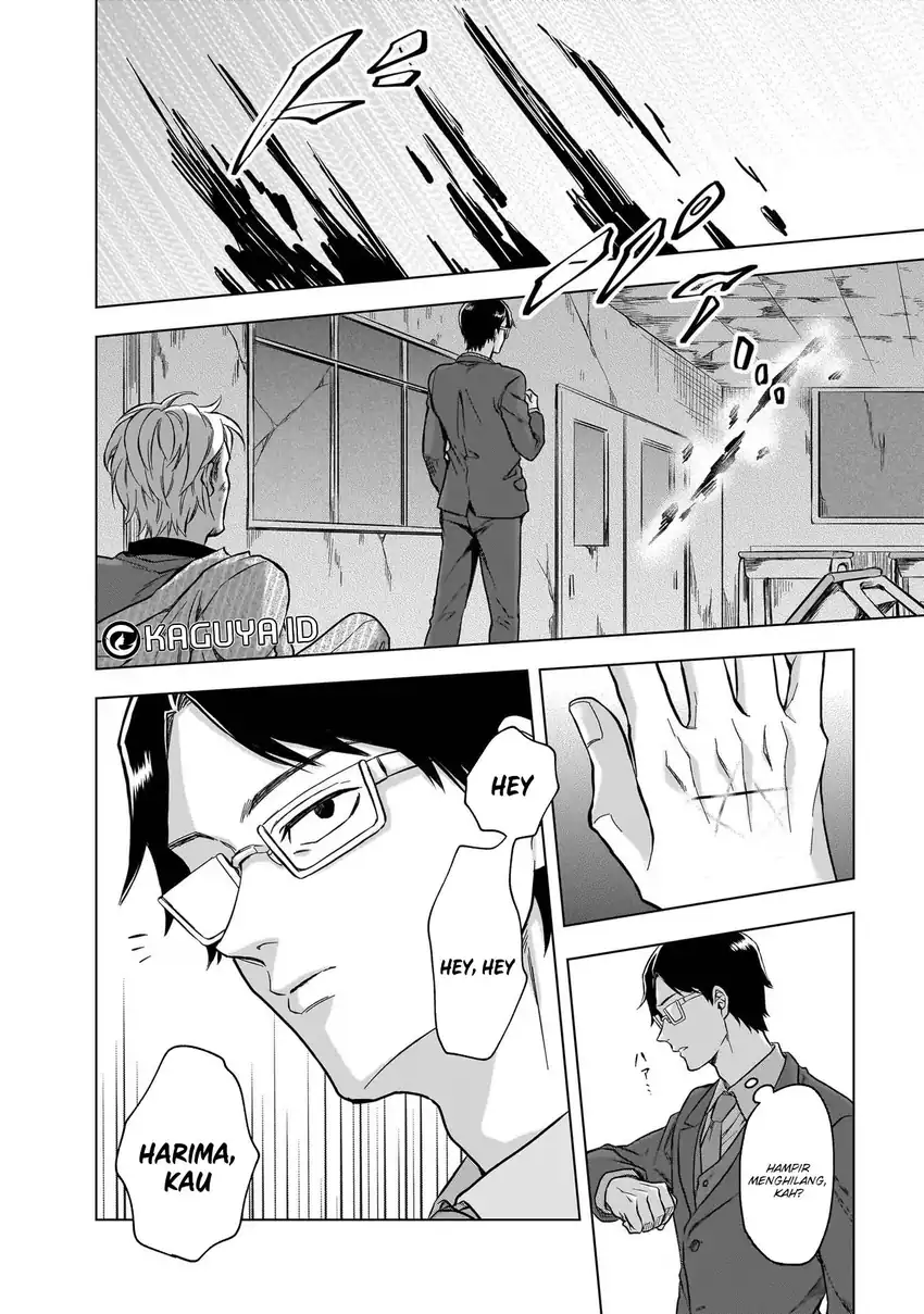 Kami no Niwatsuki Kusunoki-tei chapter 9 halaman 10