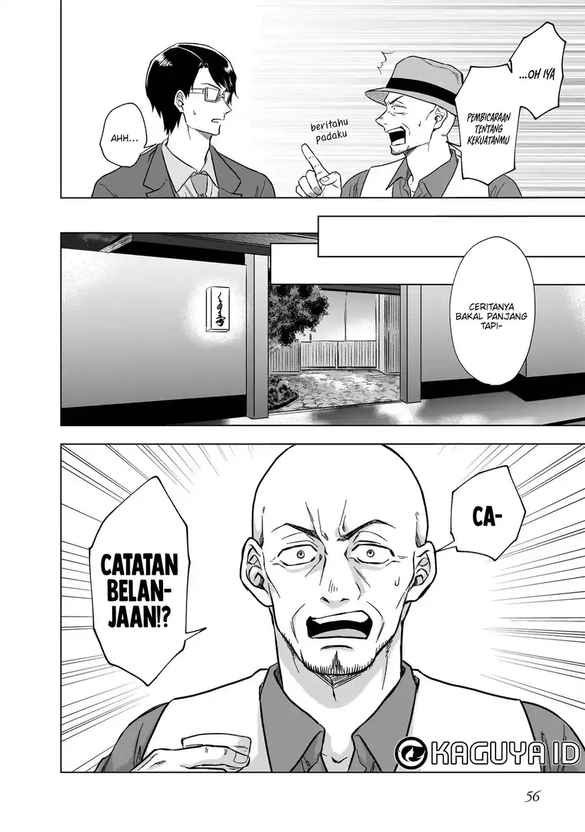 Kami no Niwatsuki Kusunoki-tei chapter 9 halaman 14